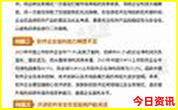 北京游玩景点推荐