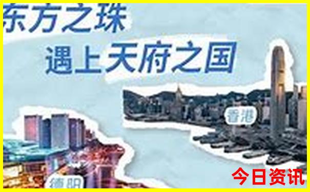 夏天最适合旅游的城市排名